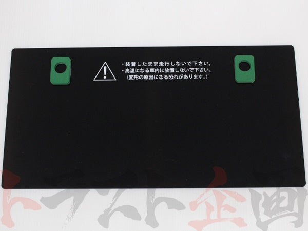 NISMO Carbon Look Front License Plate Mask for Japanese Plate Size #660191114 - Trust Kikaku