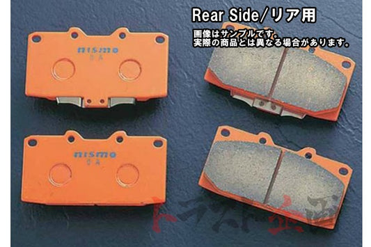 NISMO Brake Pad Rear ##660211530 - Trust Kikaku