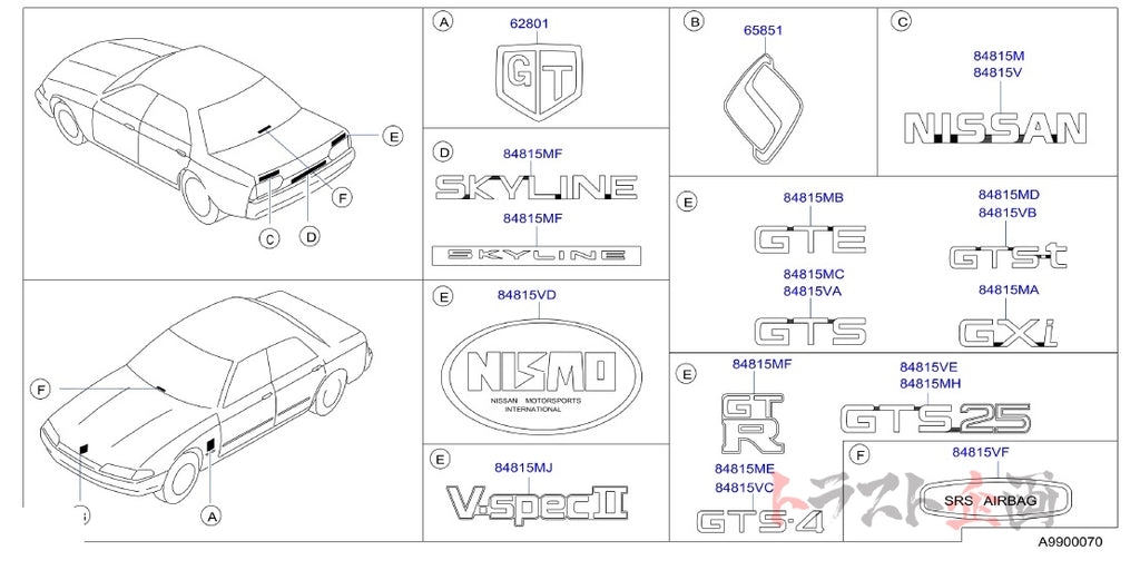 NISMO Heritage V Spec 2 Emblem Sticker - BNR32 ##660231988 - Trust Kikaku