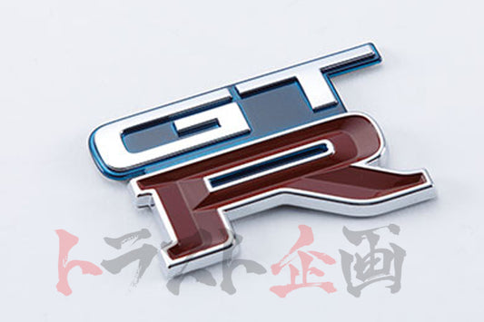 NISMO Heritage GTR Rear Emblem TH1 - BNR32 ##660231992 - Trust Kikaku