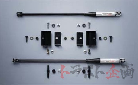 NISMO Performance Damper Set - BNR34 ##660251433 NISMO