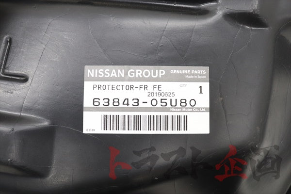 NISSAN Fender Liner LHS - BNR32 #663101003