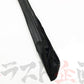 OEM Nissan Upper Window Weatherstrip Set Body Side - R32 BNR32 #663101008S1 - Trust Kikaku