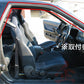 OEM Nissan Upper Window Weatherstrip Set Body Side - R32 BNR32 #663101008S1 - Trust Kikaku
