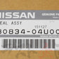 NISSAN Inner Door Molding RH - Skyline R32 BNR32 #663101019