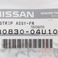OEM Nissan Door Weatherstrip RHS - BNR32 R32 #663101035 - Trust Kikaku