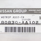 NISSAN Door Weatherstrip LH & RH Set - R34 BNR34 #663101054S1