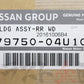 OEM Nissan Rear Window Outer Molding Set - BNR32 #663101063 - Trust Kikaku