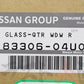 OEM Nissan Side Window Glass Assembly RHS - BNR32 #663101065 - Trust Kikaku