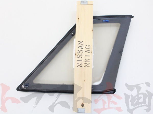 OEM Nissan Side Window Glass Assembly LHS - BNR32 #663101066 - Trust Kikaku