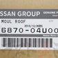 OEM Nissan Window Molding Retainer RHS - BNR32 #663101067 - Trust Kikaku