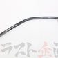 OEM Nissan Window Molding Retainer LHS - BNR32 #663101068 - Trust Kikaku