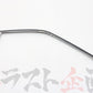 OEM Nissan Window Molding Retainer LHS - BNR32 #663101068 - Trust Kikaku