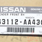 OEM Nissan Front Fender RHS - BNR34 #663101082 - Trust Kikaku