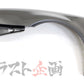 OEM Nissan Front Fender LHS - BNR34 #663101083 - Trust Kikaku