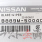 Щетка стеклоочистителя NISSAN правая - R32 BNR32 #663101266 