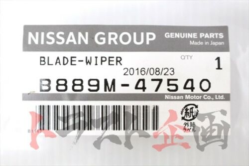 NISSAN Wiper Blades LH & RH Set - R32 BNR32 #663101266S1