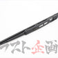 NISSAN Wiper Blade LHS - BNR32 R32 #663101267