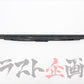 NISSAN Wiper Blade LHS - BNR32 R32 #663101267