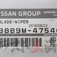 NISSAN Wiper Blade LHS - BNR32 R32 #663101267