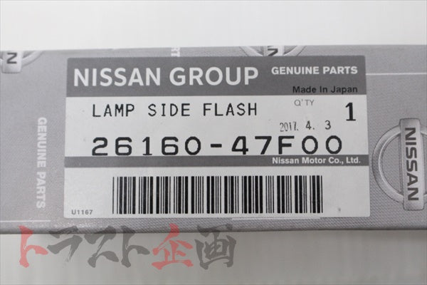 NISSAN Side Marker Indicator Set - 180SX ##663101276S1