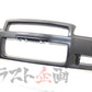 OEM Nissan Unpainted Front Bumper - BNR34 #663101292 - Trust Kikaku