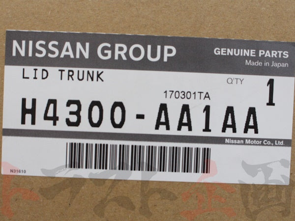 OEM Nissan Trunk without Rear Spoiler Hole - BNR34 #663101294 - Trust Kikaku