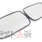 OEM Nissan Side Mirror Glass Left and Right Set - R32 BNR32 #663101301S1 - Trust Kikaku
