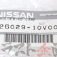 OEM Nissan Headlight Outer Socket Rubber and Seal Set One Side- BNR32 N1 #663101365S2 - Trust Kikaku