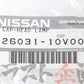 OEM Nissan Headlight Outer Socket Rubber and Seal Set One Side- BNR32 N1 #663101365S2 - Trust Kikaku