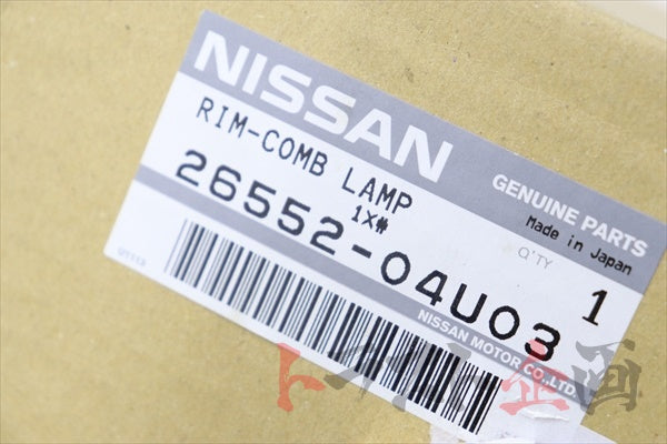 Nissan Rear Tail Lamp Cover RHS Gunmetal Gray - BNR32 #663101372