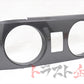 Nissan Rear Tail Lamp Cover LHS Gunmetal Gray - BNR32 #663101375