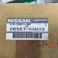 Nissan Rear Tail Lamp Cover LHS Gunmetal Gray - BNR32 #663101375