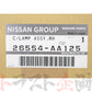 Задний фонарь NISSAN в сборе, правый - R34, 2 двери #663101379 