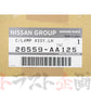 Задний фонарь NISSAN в сборе, левый - R34, 2 двери #663101381 