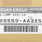 NISSAN Rear Tail Lamp Assy LHS - BNR34 #663101382