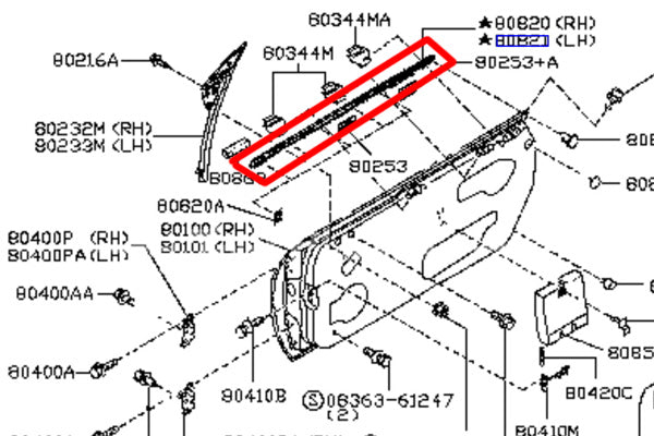 OEM Nissan Door Outer Molding LHS - S14 #663101419 - Trust Kikaku