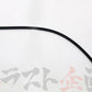 OEM Nissan Upper Window Weatherstrip RHS - 180SX #663101447 - Trust Kikaku