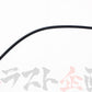 OEM Nissan Upper Window Weatherstrip RHS - 180SX #663101447 - Trust Kikaku
