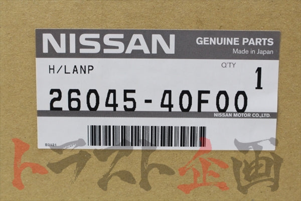 OEM Nissan Head Lamp Cover Lens Cover RHS - 180SX RPS13 #663101453S1 - Trust Kikaku