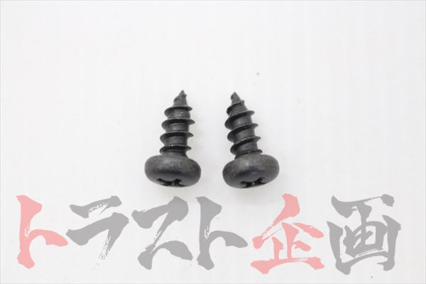OEM Nissan Head Lamp Cover Lens Cover LHS - 180SX RPS13 #663101454S1 - Trust Kikaku