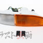 OEM Nissan Front Bumper Lamp RHS - 180SX RPS13 1991-1996 #663101455 - Trust Kikaku