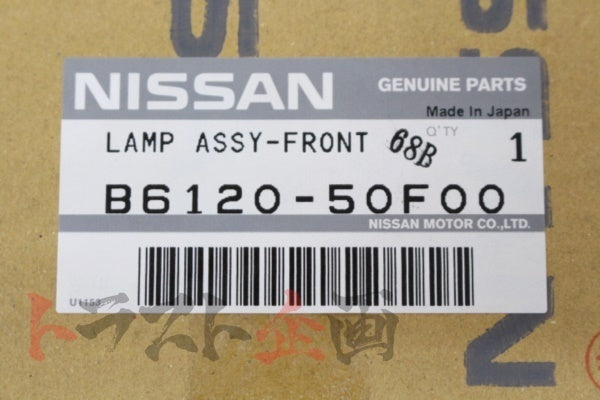 OEM Nissan Front Bumper Lamp RHS - 180SX RPS13 1991-1996 #663101455 - Trust Kikaku