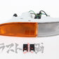 OEM Nissan Front Bumper Lamp LHS - 180SX RPS13 1991-1996 #663101456 - Trust Kikaku