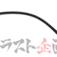 OEM Nissan Body Side Weatherstrip RHS - BCNR33 R33 2 Doors #663101499 - Trust Kikaku
