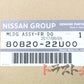 OEM Nissan Outer Door Moulding RHS - BCNR33 R33 2 Doors #663101501 - Trust Kikaku