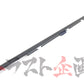 OEM Nissan Outer Door Moulding LHS - BCNR33 R33 2 Doors #663101502 - Trust Kikaku