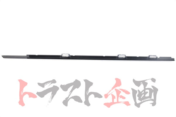 OEM Nissan Outer Door Moulding LHS - BCNR33 R33 2 Doors #663101502 - Trust Kikaku