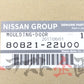 OEM Nissan Outer Door Moulding LHS - BCNR33 R33 2 Doors #663101502 - Trust Kikaku