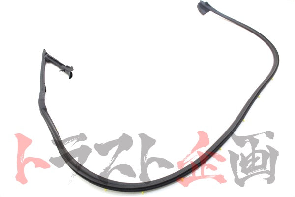 OEM Nissan Front Door Weatherstrip RHS - 180SX RPS13 1989/09- #663101507 - Trust Kikaku